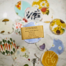 Load image into Gallery viewer, Mystery Prints Cotton Facial Rounds – Fun &amp; Sustainable Skincare
